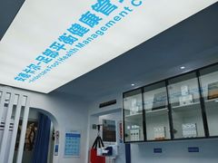 -Andrew指甲专科灰指甲·甲沟炎矫正·3D步态矫形鞋垫定制(上海法华镇路旗舰店)