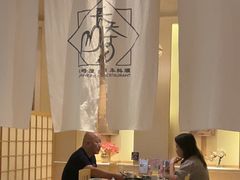 -长崎屋·日本料理·刺身·烧鸟(天河北路店)
