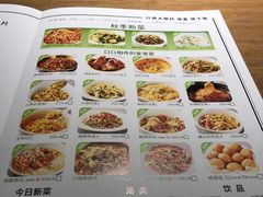 -费大厨辣椒炒肉(万家丽一店)