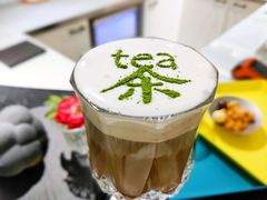 煎茶-茶是一枝花泡茶店