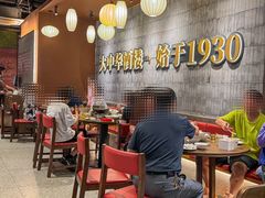 -大中华酒楼·主席武昌鱼·武汉美食地标(江汉路步行街店)