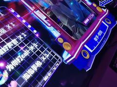 -M-MIX电音烤吧