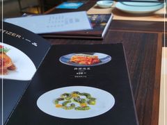 -山葵家·创意料理(EFC欧美广场店)