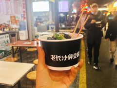 -7mall美食潮地标