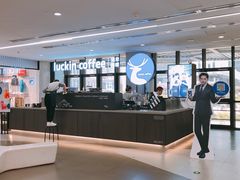 -瑞幸咖啡(北美N1购物中心店)