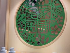 -绿色吴家粥铺(河西天街店)