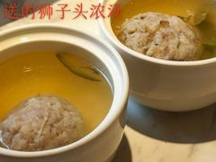 -姑苏家宴·苏帮菜·松鼠桂鱼(苏州总店)