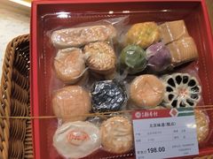 -北京稻香村(零号店)