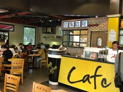 -TIMO COFFEE 阿拉校园面包