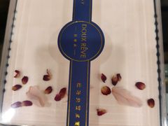 -杜哈夫DOUX RÊVE·生日蛋糕(日月光店)
