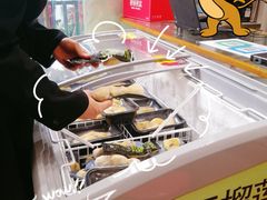 -开皇马来西亚榴莲美食店(华强北店)