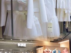 -意法服饰城