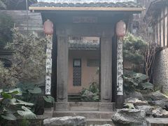 -驿舍·民國老营房院子私房菜(白市驿店)
