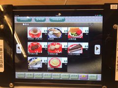 -京樽回転寿司(奥林匹克店)