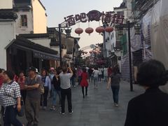 -屯溪老街