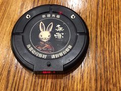 -無邪日式甜品(华润五彩城购物中心店)