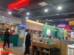 -老街鱼嘴巴(坡子街老店)
