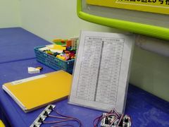 -瓦力工厂机器人·信息学奥赛·科技特长生·人工智能(亦庄校区)