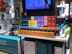 -宝岛眼镜·星创视光中心(盛京大奥莱店)