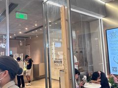 -喜茶(广州天汇igc店)