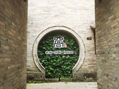 -回龙窝历史文化街区