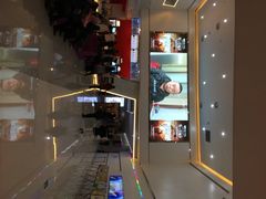 -山文星辉影城(青岛和谐广场店)
