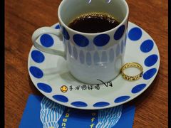 手冲-argangKaffe(宝庆路店)