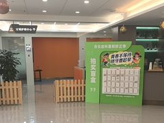 -合众齿科高难度矫正·种植·儿牙中心(望京总院)