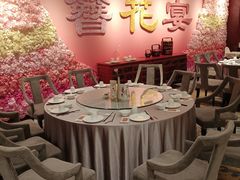 -丰鲤楼•闽南茶楼(仟禧汇店)