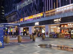 -HALO广场(梨园路店)