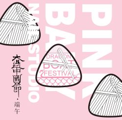 -PinkBaby美甲美睫