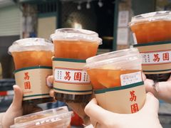 -荔園 LaiYuen