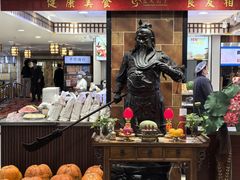 -良友·海鲜青岛菜(五四广场店)