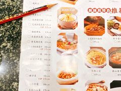 -耿福兴(凤凰美食街店)