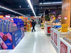 -昌大昌(鹰展店)
