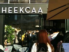 -喜茶(深圳福田星河COCO Park店)