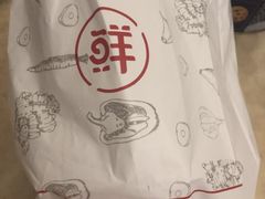 -蜀肴丁丁兔(紫荆店)