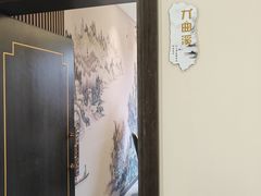 -会宾园·云山宴中餐