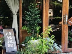 -时光花园(白鹭洲店)