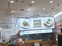 -融创茂(青岛店)
