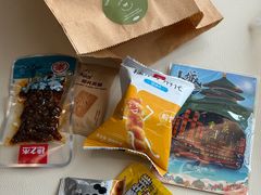 -Yolo私汤温泉设计师酒店(重庆南滨路店)