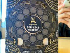 -麦当劳(军博店)