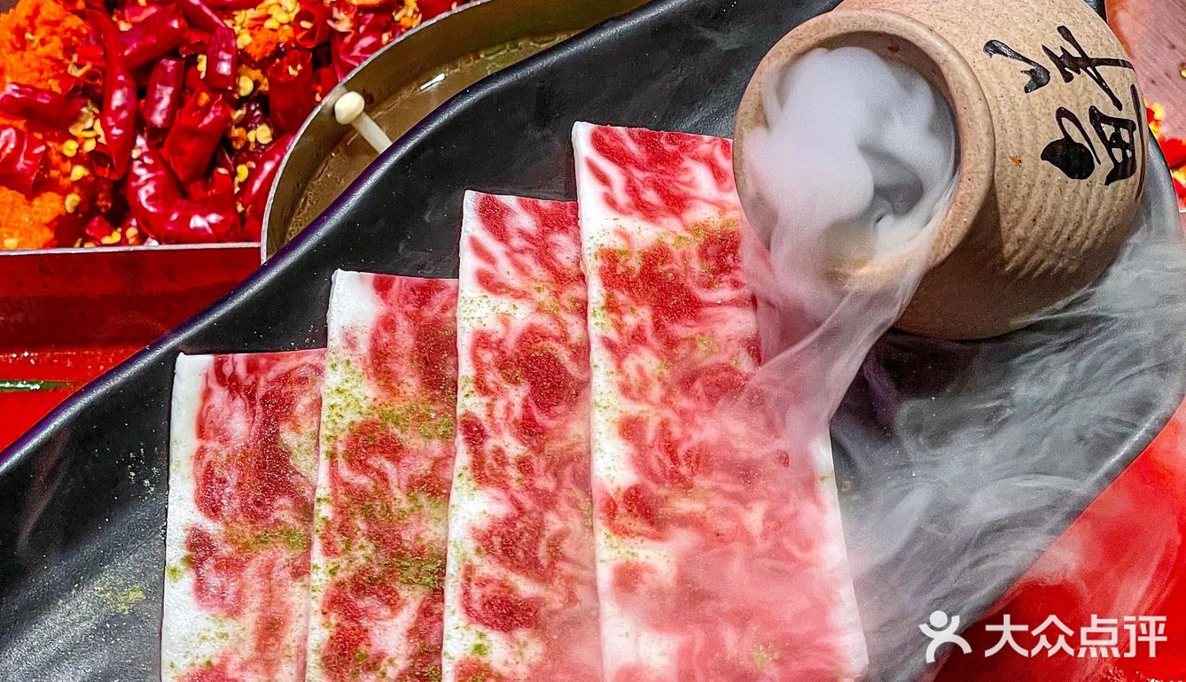 鲜到麻的鸭血！谁带我吃我就跟谁天下第一好！