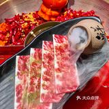 鲜到麻的鸭血！谁带我吃我就跟谁天下第一好！