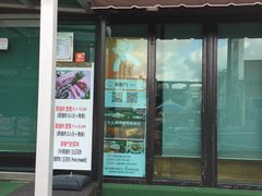 -Dombe豚(黑猪肉街店)