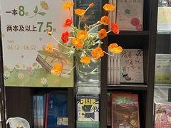-钟书阁(群光广场店)
