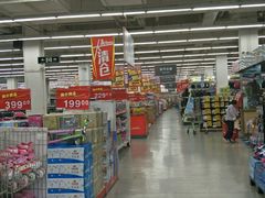 -卜蜂莲花(浦江城市生活广场店)