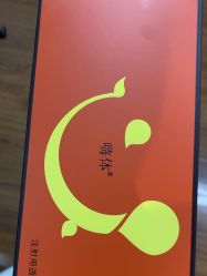 -洁铭新加坡医美