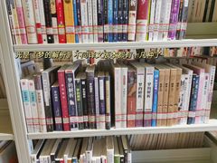 -莆田市图书馆