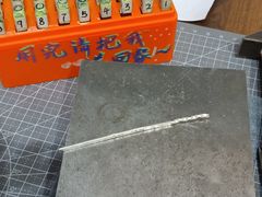 -陶语手工·拼豆·陶艺·银饰diy(宽厚里店)